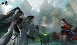 逆水寒手游天赏最新爆料,新角色、新剧情，江湖再起风云！