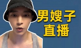 吴楚一吃瓜最新事件爆料,揭秘娱乐圈最新爆料事件